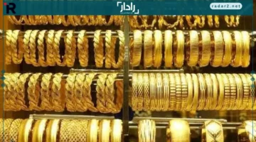 سعر الذهب عيار 21 يتصدر المشهد ويتحدى الأسواق بلا منافس